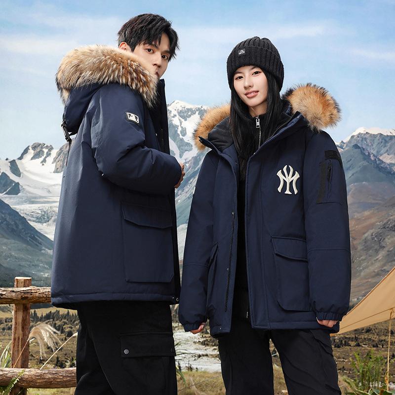 Hooded Men's and Women's Style Cotton Jacket Jacket Thickened Warm Anti Cold Leisure Loose Comfortable High Quality Fabric Feather Silk Down Jacket
