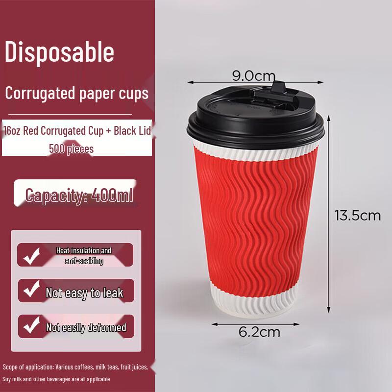 Homeglen Insulated Disposable Hot Drink Paper Cups with Lids