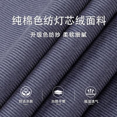 Pure Cotton Corduroy Long Sleeve Casual Business Brushed Easy-Care High-End Shirt Dark Gray 43