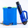 Electric Sprayer Blower Air Blower Mist Sprayer Electric Spraying Machine Air Duct Agricultural Mist Accessories