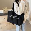 Commuter Large-capacity Bag Women 2025 Summer New Fashion and Leisure Simple Shoulder Messenger Bag Tote Bag