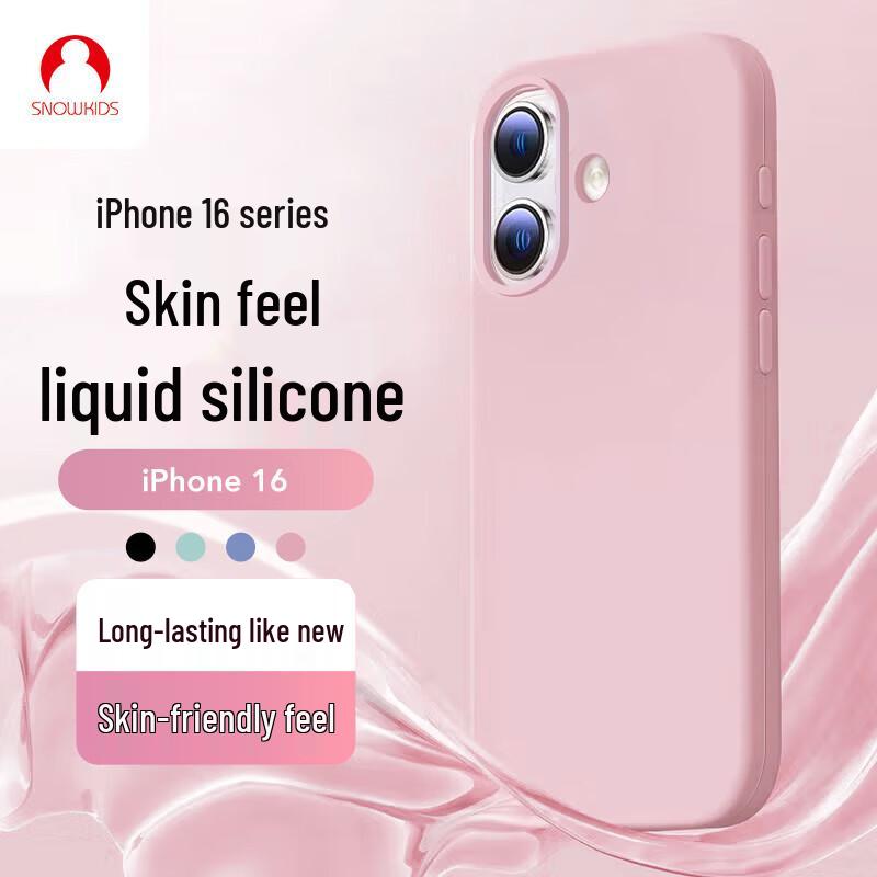 Snowkids Чехол из жидкого силикона для серии iPhone 16 iPhone 16
