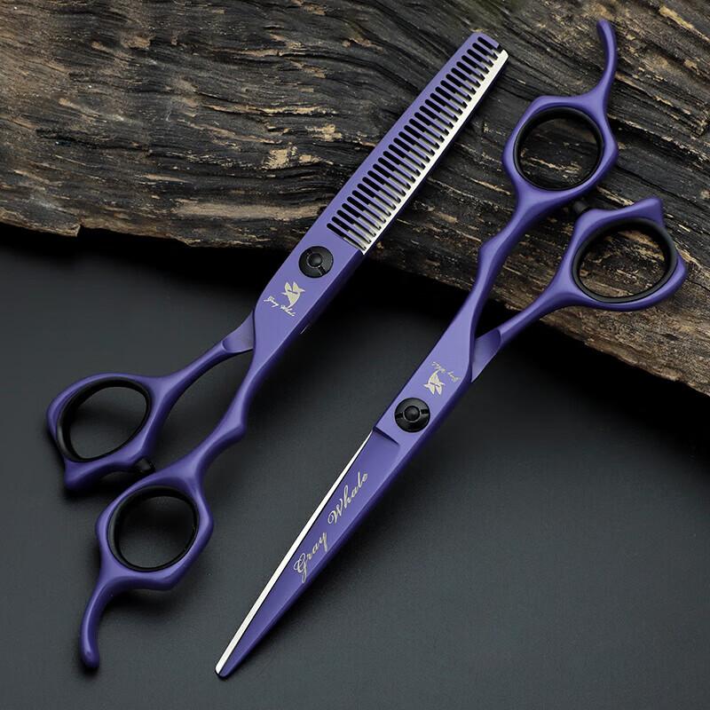 Hengxin Ruichu Professional Hairdressing Scissors Set