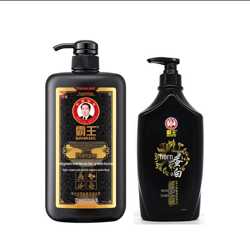 Bawang Shouwu Hair Strengthening Shampoo & Conditioner Set