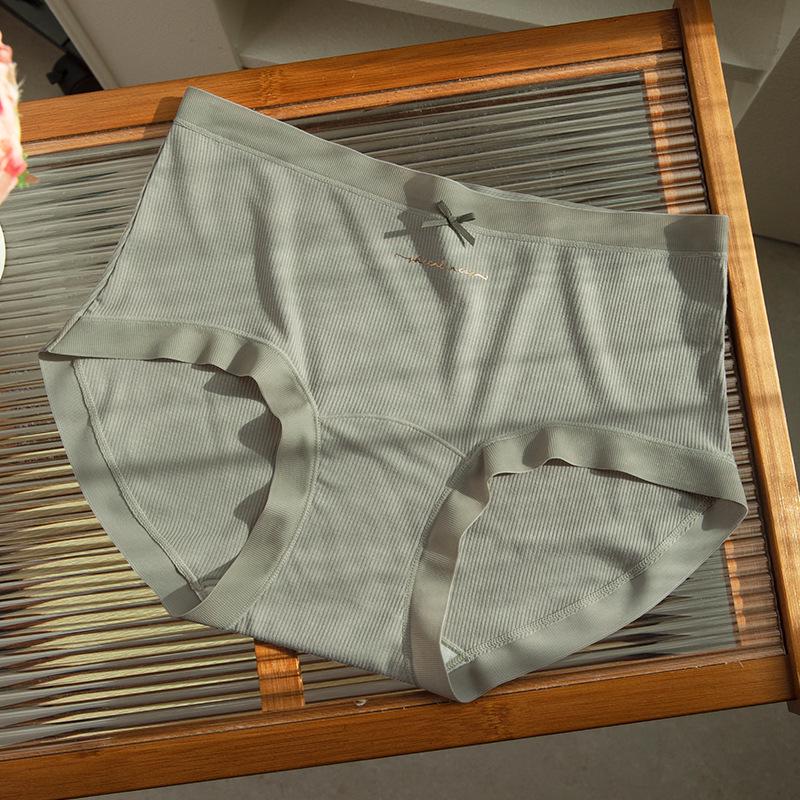 Women's Seamless Modal Cotton Mid-Waist Antibacterial Panties with Extended Crotch