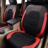 Mexico Cross-Border Car Seat Cover - Sandwich Stitching PU Leather