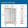 Wall-Mounted Steel Four-Column Radiator