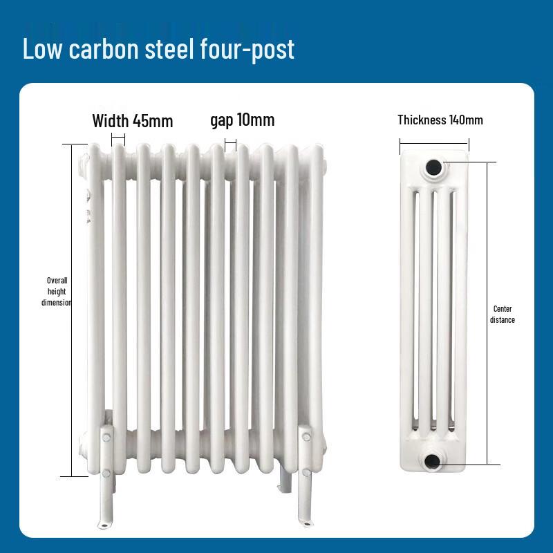 Wall-Mounted Steel Four-Column Radiator
