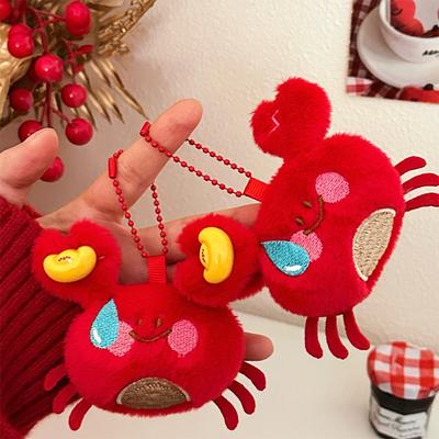 Cartoon Crab Plush Keychain Soft Stuffed Animal Brooch Pendant Bags Decoration Lovely Plush Keychain For Kid  Year Gifts