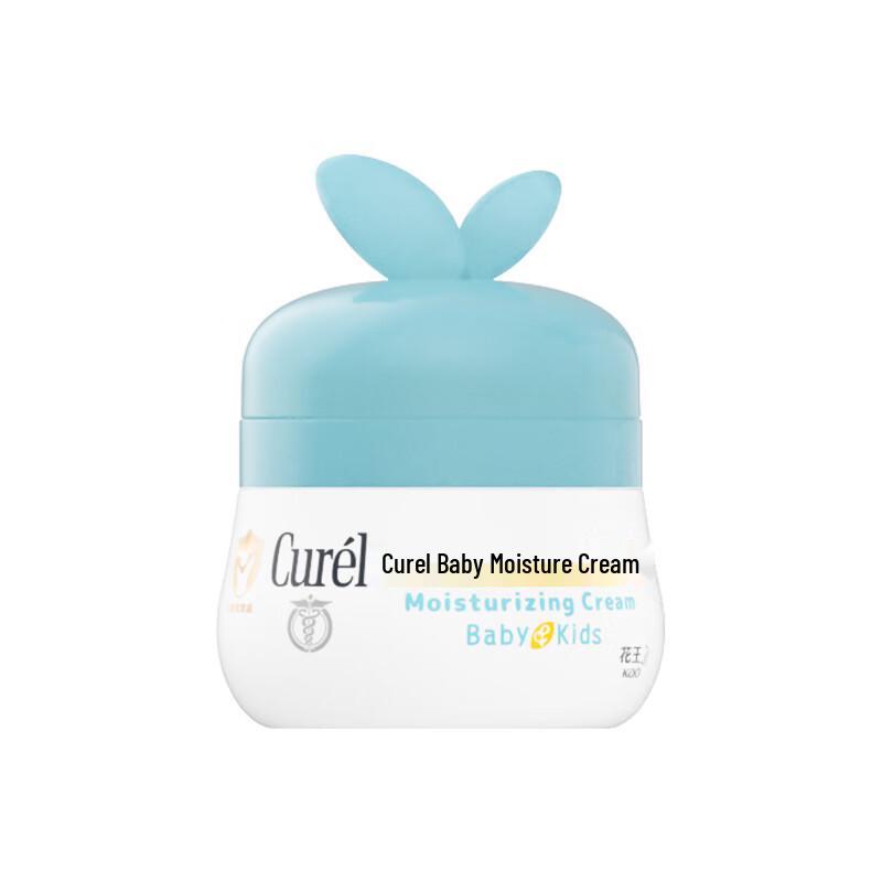 Curel Baby Protective Moisturizing Cream 55g