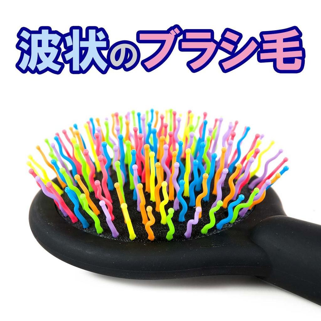 Up Rainbow Brush with Mirror [Volume & Tangle-free] Stand-type