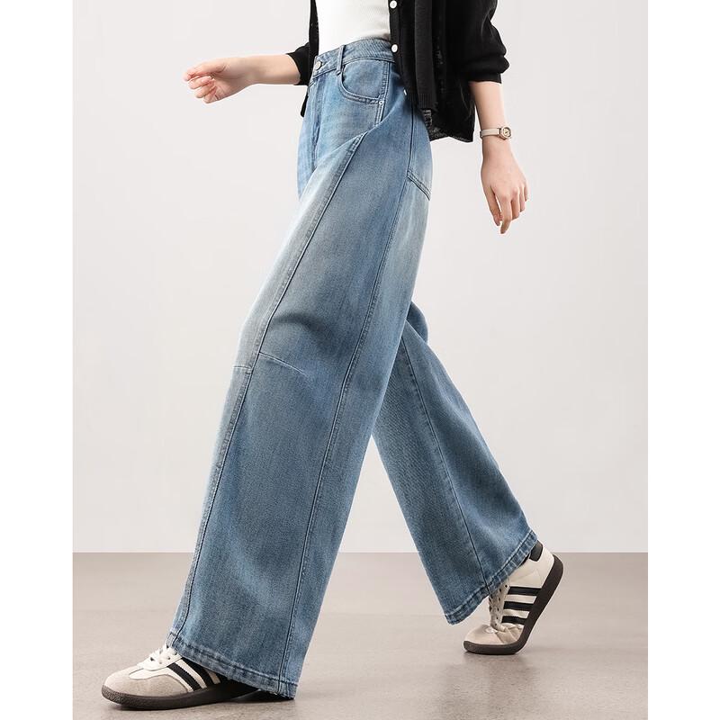 TERRE BLEUE Women's High-Waisted Loose Wide-Leg Denim Jeans