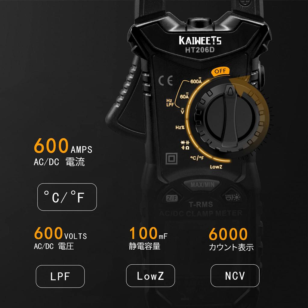 KAIWEETS 6000 Counts Automatic Range Clamp Meter Tester Current Voltage Capacitance Resistance Diode Temperature Continuity Measurement with NCV
