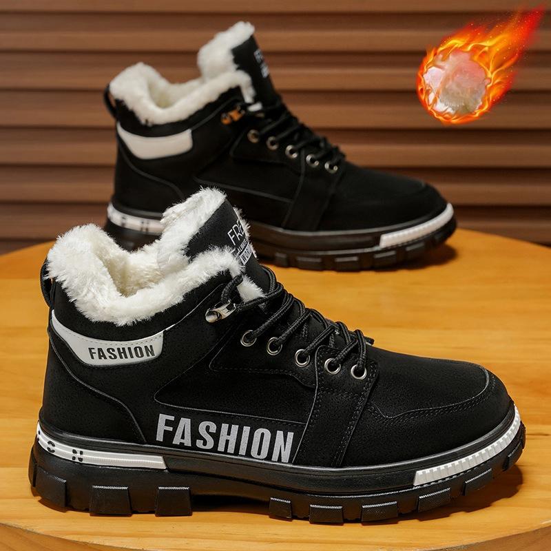 

Mens Soft Elastic Cold Warm Padded Snow Boots Thick-soled Non-slip Wear-resistant Outdoor Mountaineering Casual Sneakers Martin Cotton Boots 44