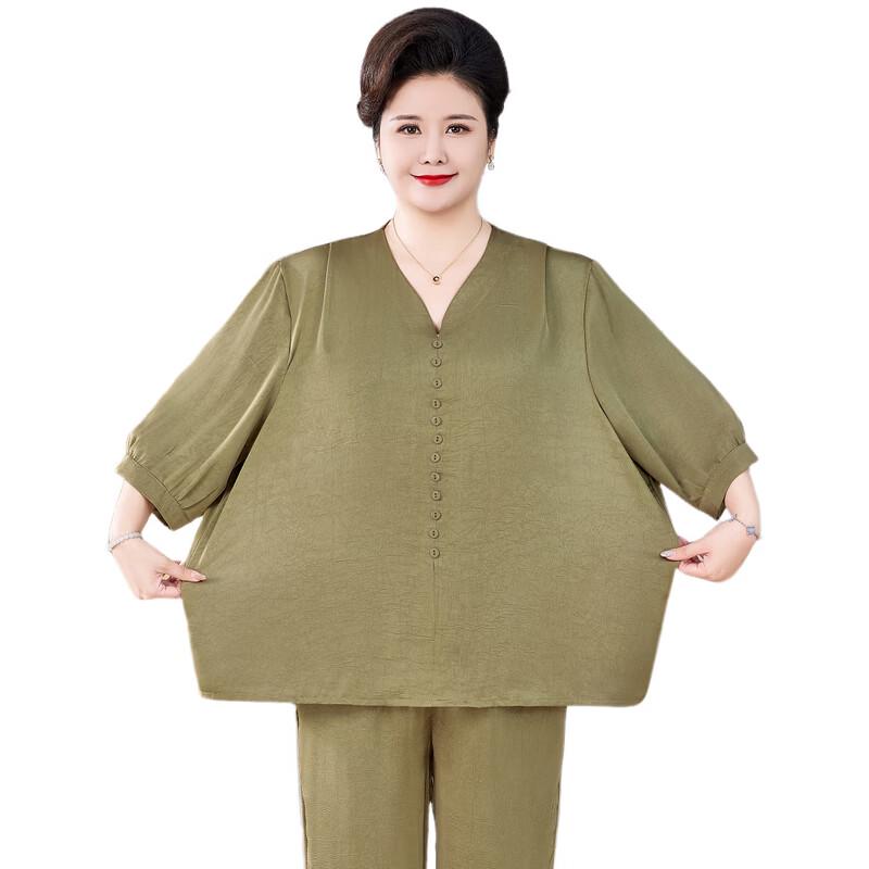 Women's Plus Size Summer Short Sleeve Wide-leg Pants Two-piece Set