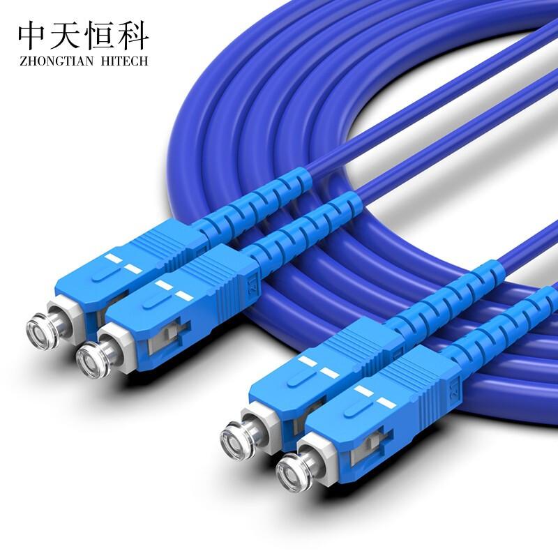 Zhongtianhengke Armored Indoor Telecom-Grade Single-Mode Dual-Core Fiber Optic Patch Cord