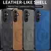 S24 Plus Luxury Cortex Leather Phone Case For Samsung Galaxy S24 Ultra Shockproof Silicone Soft Magnetic Protection Cover S24 FE