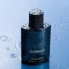 Wait for Li Fei's new cologne men's perfume, blue gentleman's man's marine fragrance, a long-lasting light fragrance