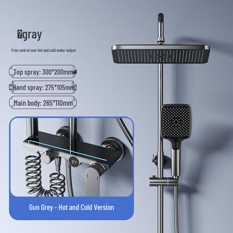 Xuanyong Pressurized Shower Set