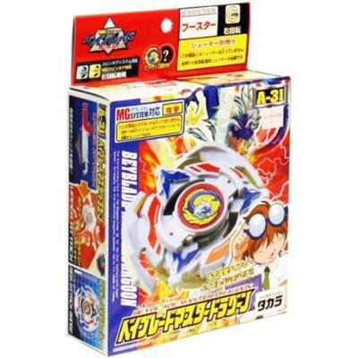 BeyBlade Burst Dragoon Booster Right Magnet System Compatible [Master A-31] Spin, (Attack)