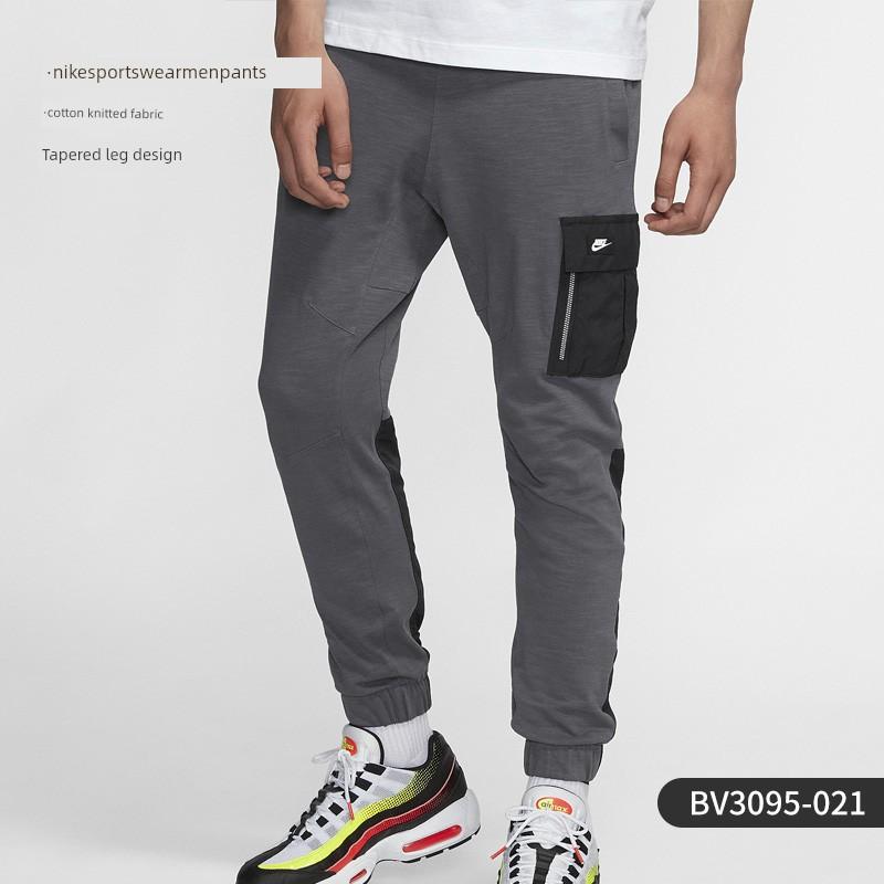 Nike/Nike Genuine Men's Workwear Trousers Woven Casual Fashion Comfortable Sports Pants Cv9301-010