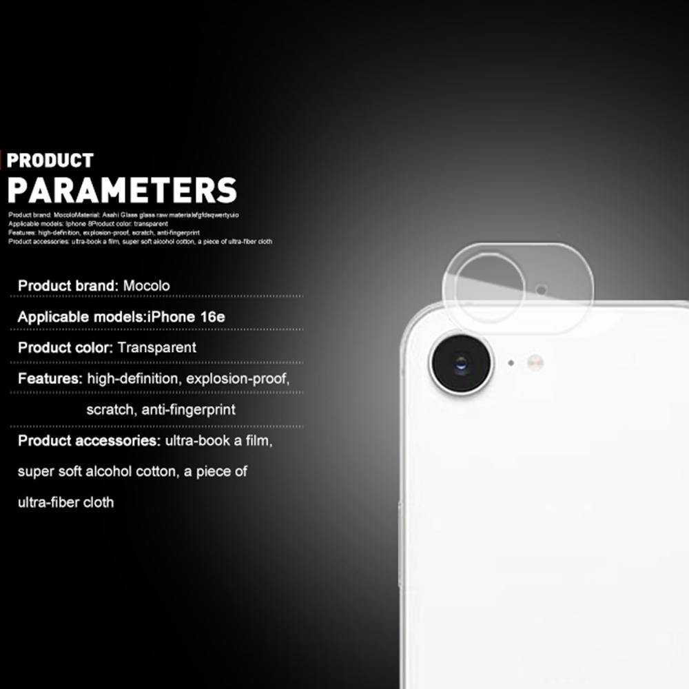 MOCOLO For iPhone 16e Camera Lens Protector HD Clear Tempered Glass Lens Film