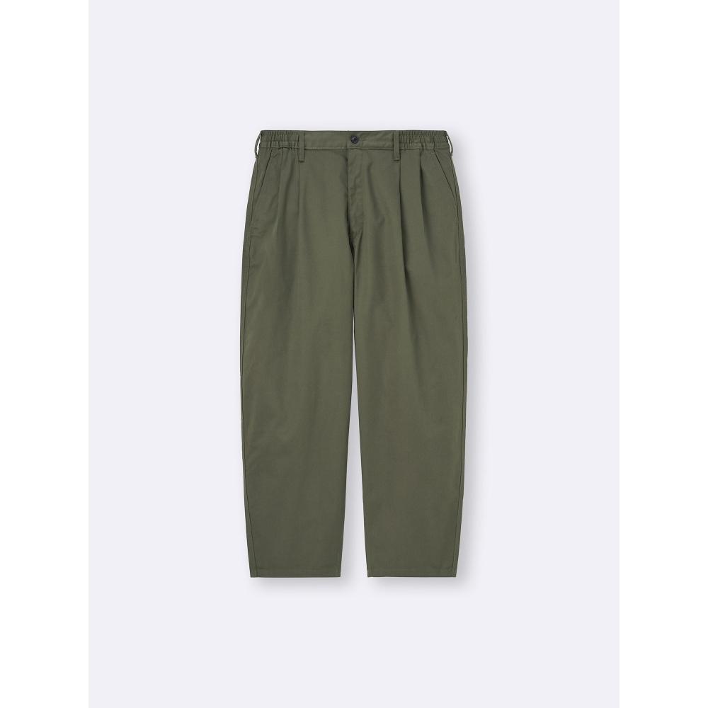 Gu Chino Karottenhose Standardlänge 69,5 73,5cm