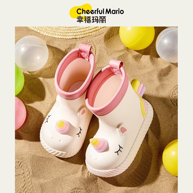 Happy Mary children's rain shoes women's baby boy rain boots student water shoes eva children's rubber shoes