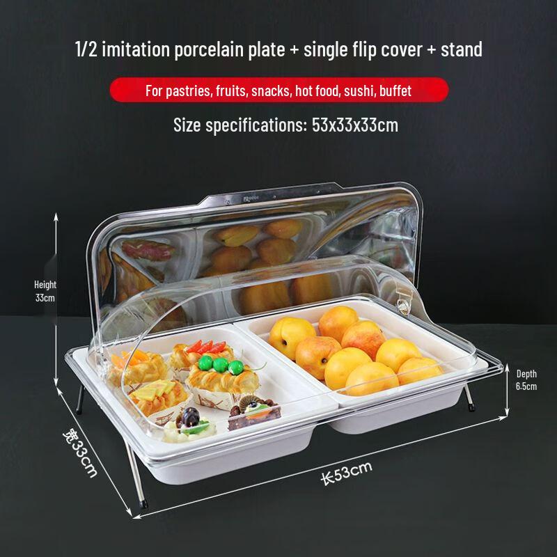 High-Grade Melamine Serving Tray