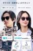 Sunglasses for Men and Polarized UV with Wellington Suitable for Road and Includes Black Women, Lenses, Protection, Case, Style, Running, Baseball,