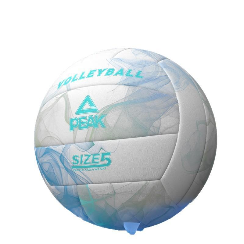 Official Size 5 PVC Volleyball School Sports Exam Training - High Bounce Durable Non-Slip Surface