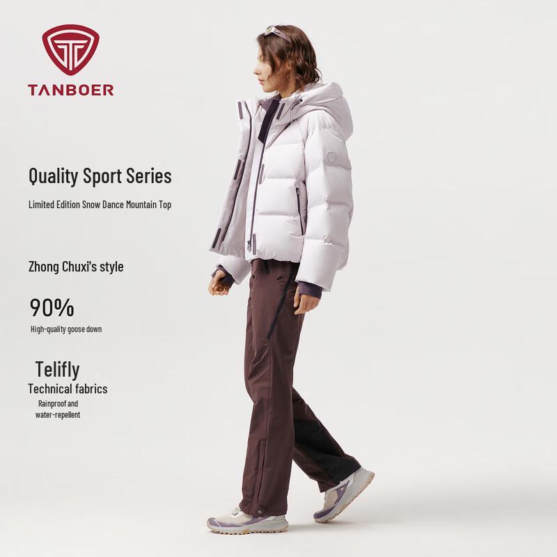 Tanboer Women's Hooded Goose Down Short Puffer Jacket TB5550302Z