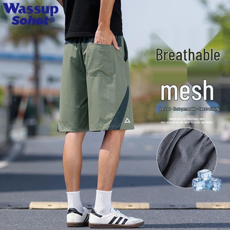 Wassup Sohot Men s Ice Silk Quick-Dry Casual Shorts XL