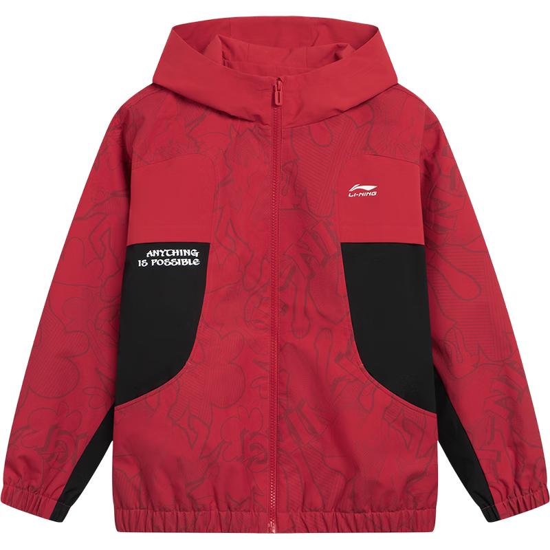 Li-Ning Kids Fleece-Lined Hooded Windbreaker 150