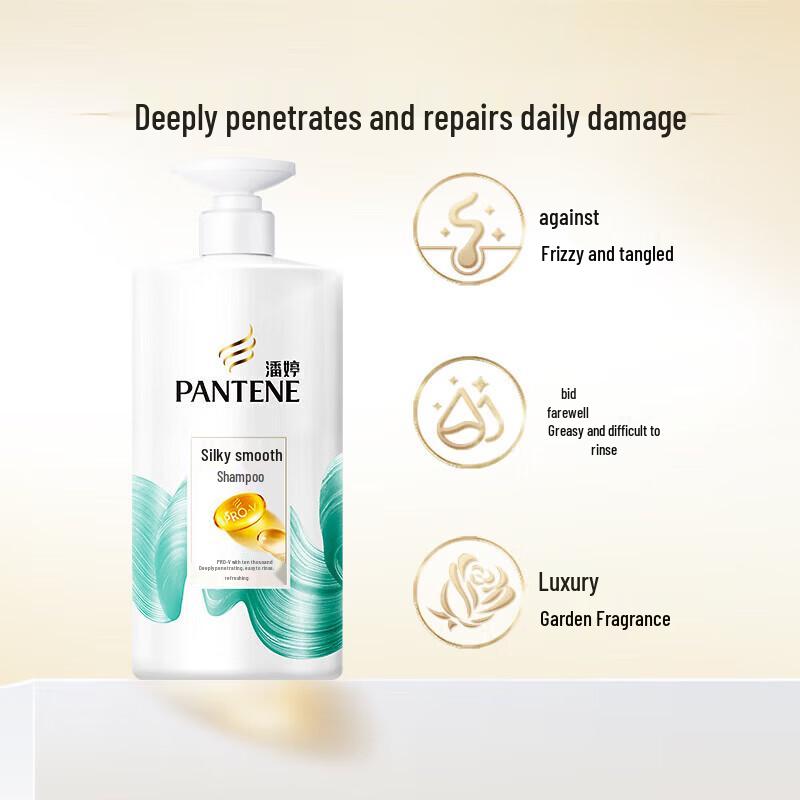 Pantene PRO-V Silky Smooth Shampoo (2x930g)