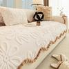 Cream Style Plush Sofa Cover Winter  New Soft Comfortable Thickened Fixed Non-Slip One-Piece Decoration Sofa Cover Cushion