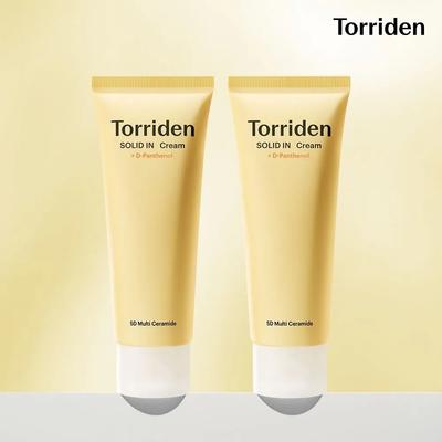 [Pack of 2] Solid-in Ceramide Cream 70ml
