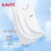 Baleno Men's Ice Silk Mesh Quick-Dry Vest