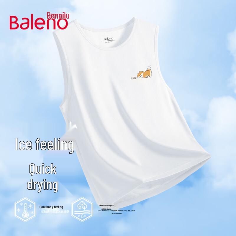 Baleno Men's Ice Silk Mesh Quick-Dry Vest