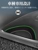 RAV4 Door Tray Door Handle Pocket Door Pocket Storage Box Toyota RAV4 Door Side Storage Box Front Back Door Tray Door Drink Holder Rear Door Side Tray