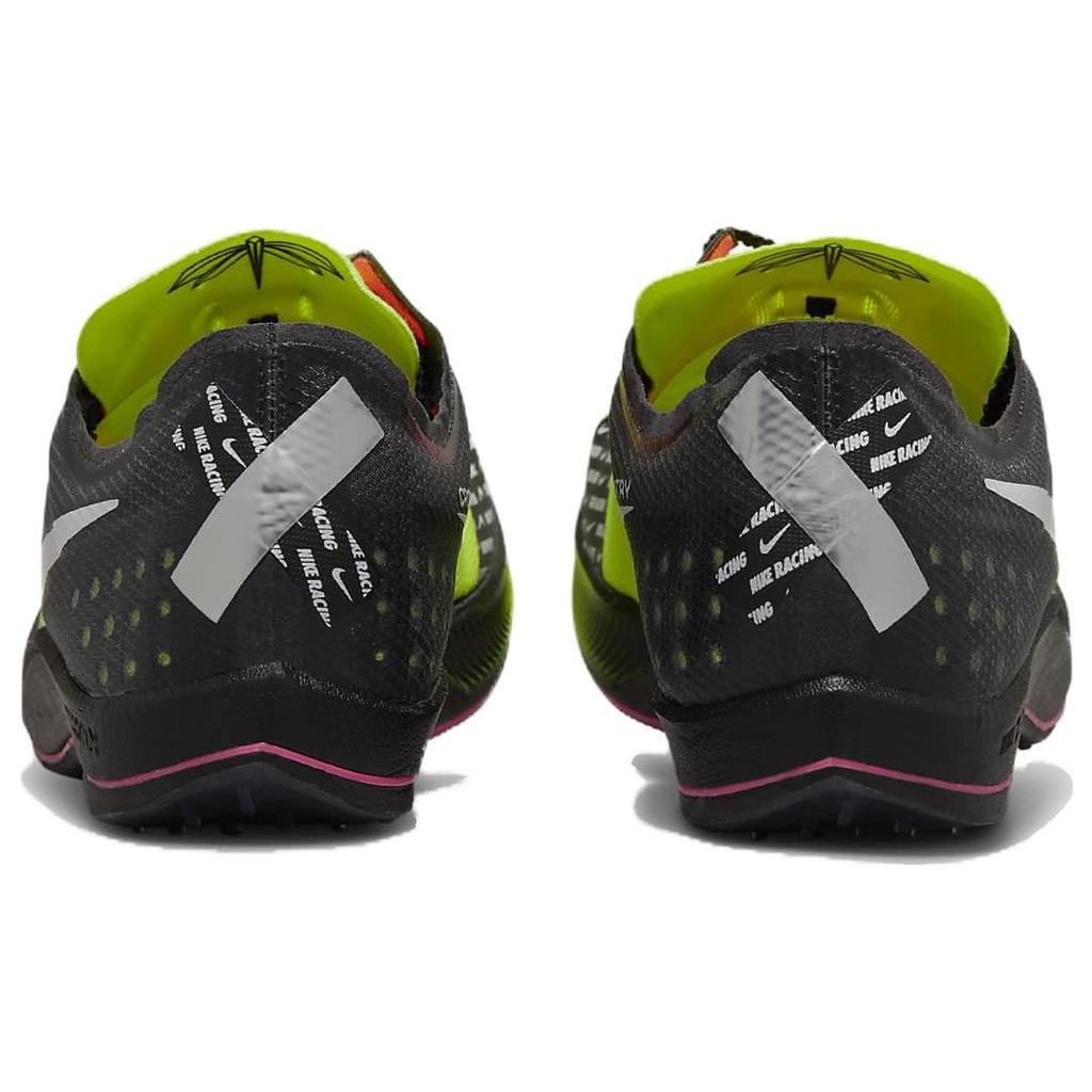 Nike ZoomX Dragonfly Volt Hyper Pink Unisex Sneakers Green Black White DX7992-700