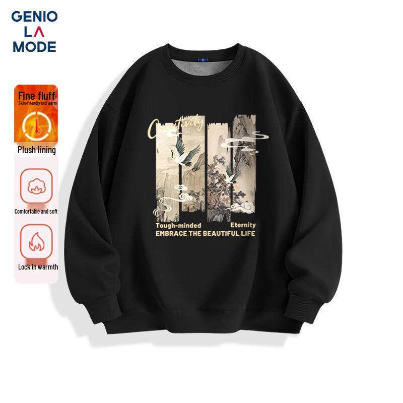 GENIOLAMODE Men's Fleece-Lined Chinese Style Print Sweatshirt