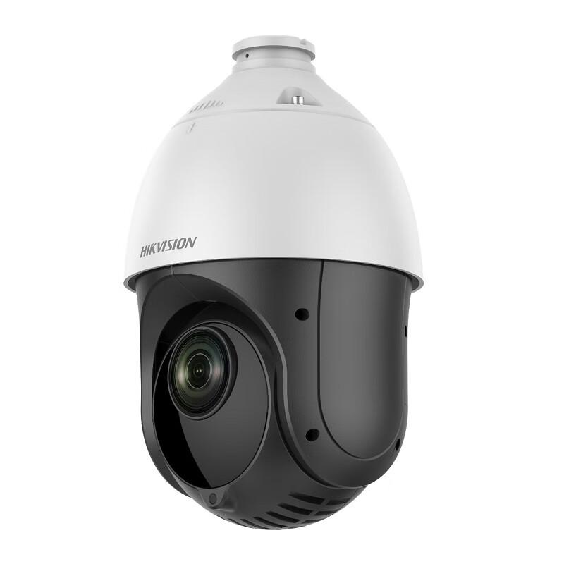 

Hikvision Smart PTZ Camera CN plug (adapter included)