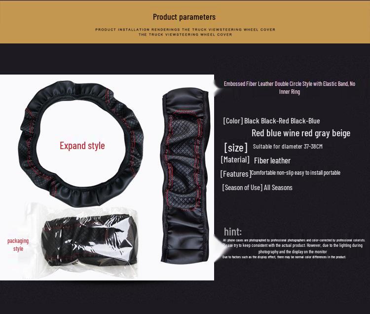 Auto-Lenkradbezug – Faserleder, Doppelkreis, Gummiband, Sport-Stil