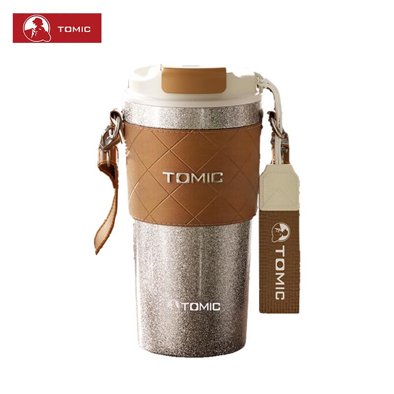 Temeku Pure Titanium Portable Insulated Coffee Cup