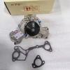 Lingxi Water Pump Assembly