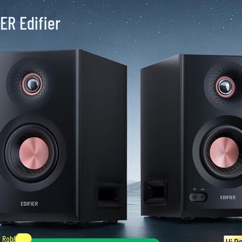 

Edifier MR5BT Wireless Bluetooth 2.0 Desktop Speakers