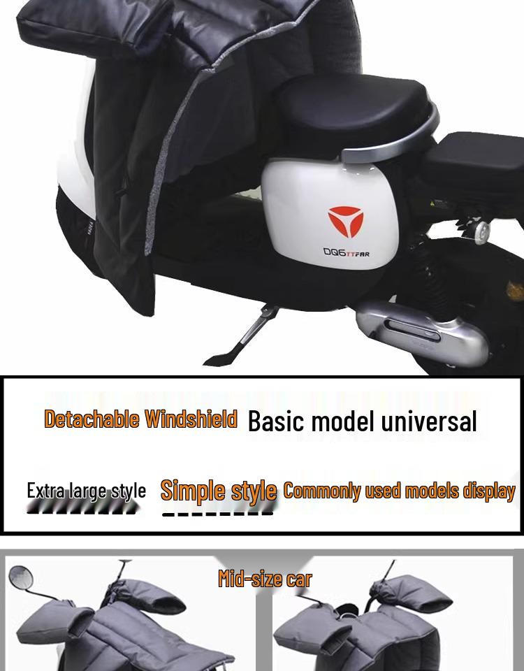 Electric Car & Motorcycle Winter Windshield Quilt - Thickened Velvet Leather
