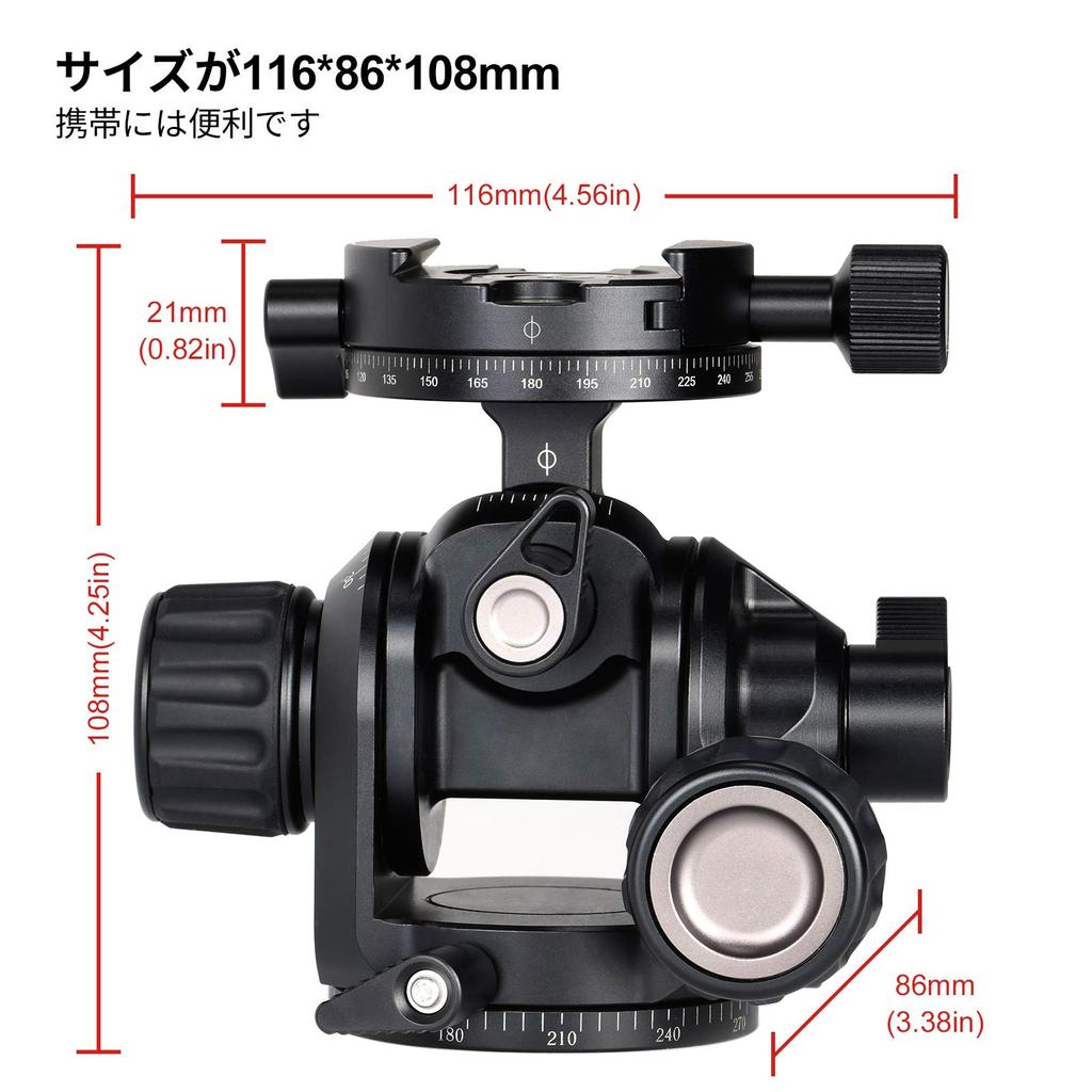 SWFOTO geared tripod panoramic head with a load capacity of up to ideal for architectural and landscape GH-PRO 5kg, photography.
