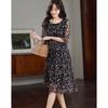 Demana 100% Mulberry Silk Ruched 3/4 Sleeve A-Line Dress